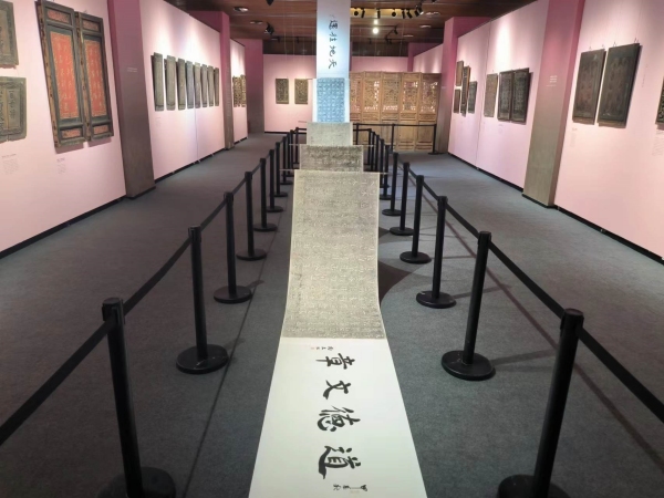 展览作品:《道德文章》。完美网页版供图 展览作品:《道德文章》。完美网页版供图