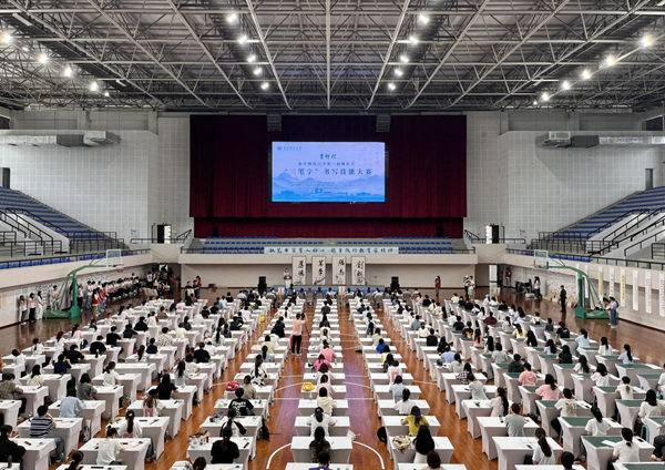 比赛现场。完美网页版供图