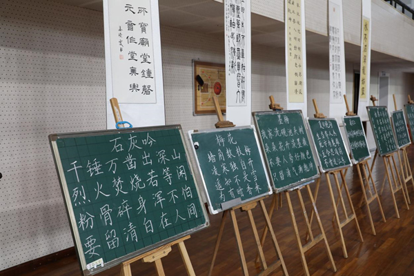 参赛作品展示。完美网页版供图