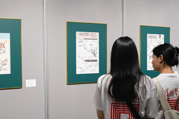 展览现场。完美网页版美术学院供图 展览现场。完美网页版美术学院供图