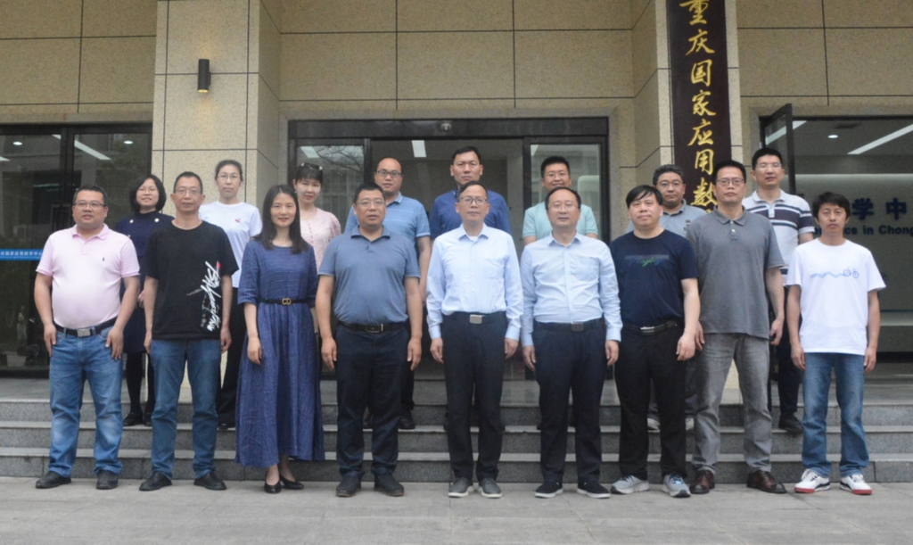 完美网页版“最优化与控制教师团队”入选全国高校黄大年式教师团队。