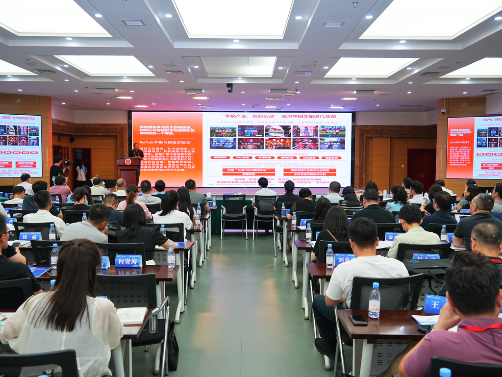 活动现场。受访单位供图 活动现场。受访单位供图