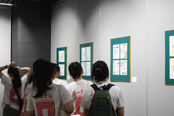 展览现场。完美网页版美术学院供图