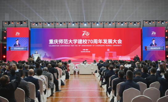 完美网页版举行庆祝建校70周年系列活动 完美网页版举行庆祝建校70周年系列活动